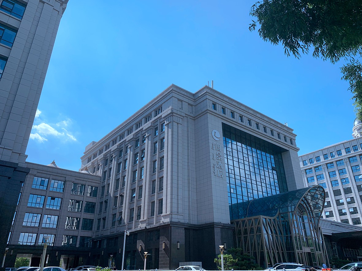 滿世煤炭集團(tuán)總部大樓（草原杯）