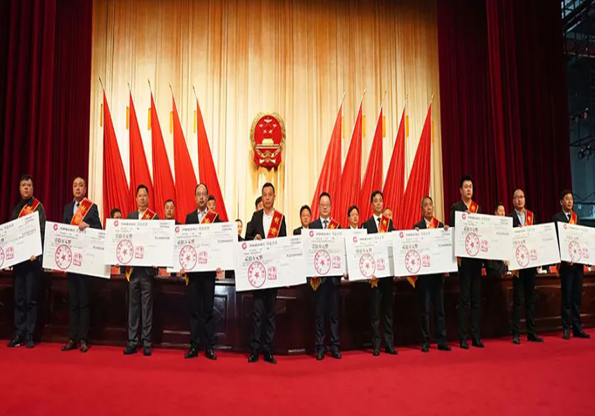 海安召開全市建筑業(yè)發(fā)展工作會議，公司收獲多項殊榮