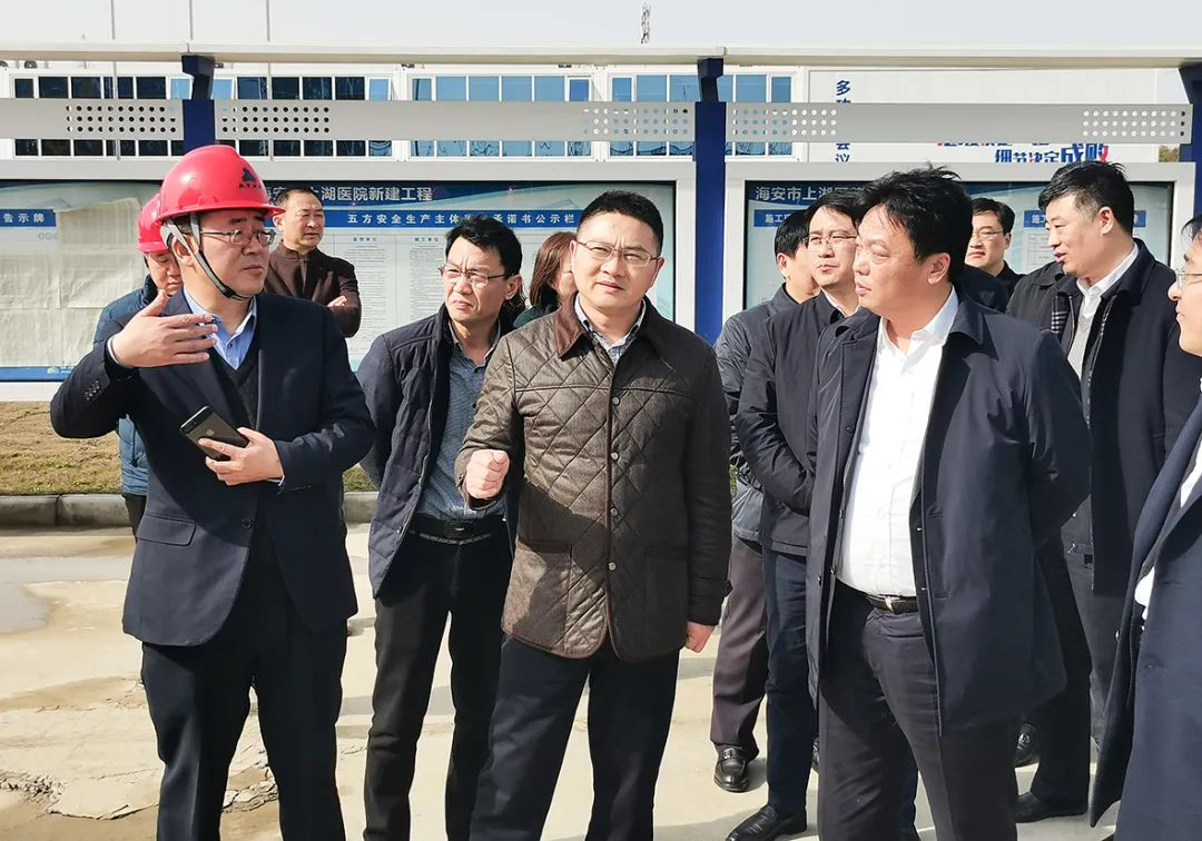 海安市委書記于立忠蒞臨海安上湖醫院EPC項目調研指導