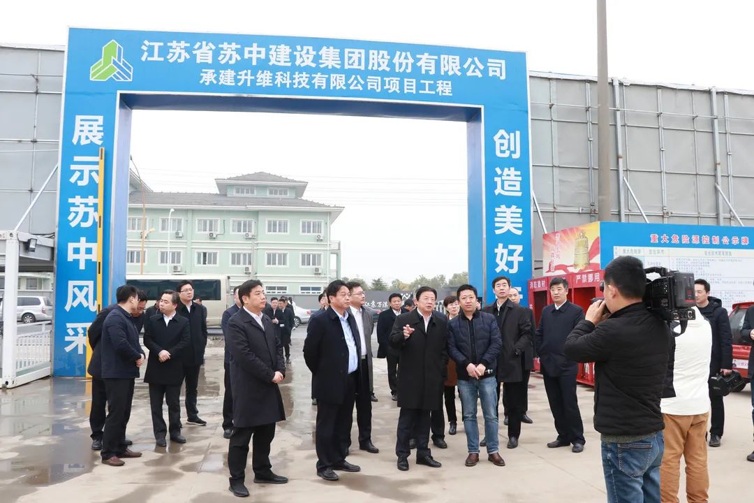 海安市委書記顧國標率隊視察公司在海重點工程