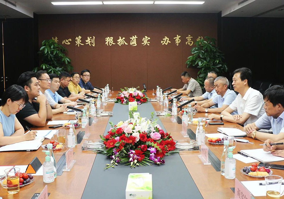 陳永明總裁應邀參加恒大集團河南公司系列活動