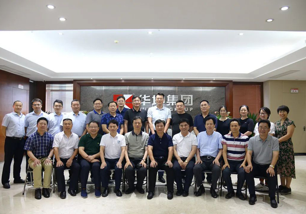 陳永明總裁率隊(duì)赴華坤建設(shè)開展EPC交流學(xué)習(xí)