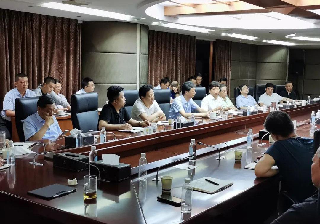 公司召開(kāi)區(qū)域公司運(yùn)營(yíng)工作會(huì)議