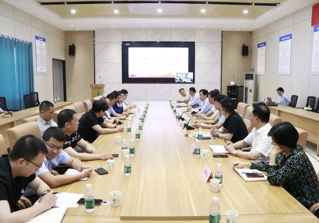 集團(tuán)召開“安全生產(chǎn)月”動員暨安全生產(chǎn)工作部署視頻會議