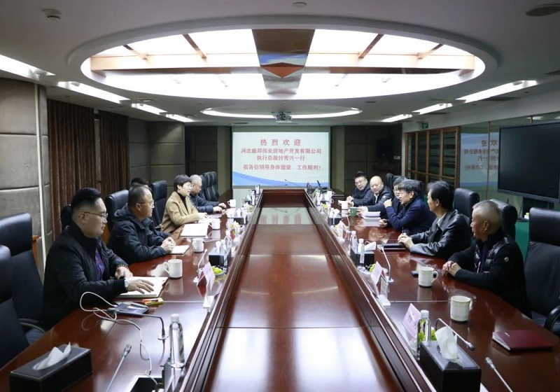 蘇中集團與河北盛邦偉業開展合作交流