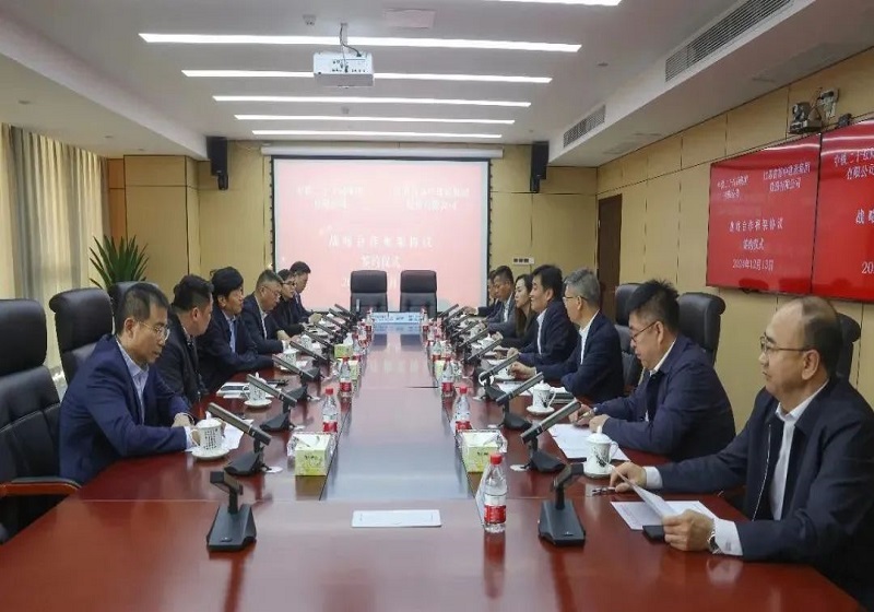 蘇中集團(tuán)與中鐵二十五局簽署戰(zhàn)略合作框架協(xié)議