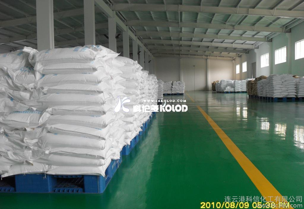 電子級硫酸亞鐵的作用和用途