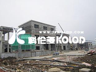 工廠二期占地40畝，在建大車間預計2013年5月建成投產，屆時，工廠年總產量將逾五萬噸